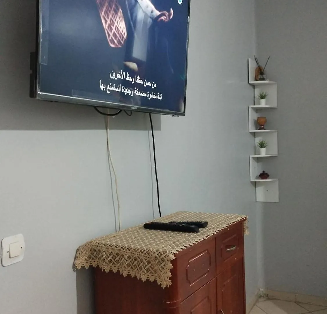 Appartement -5Mn Plage D'Anza Agadir